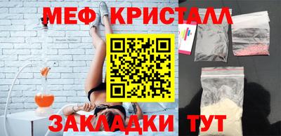 герыч Берёзовский