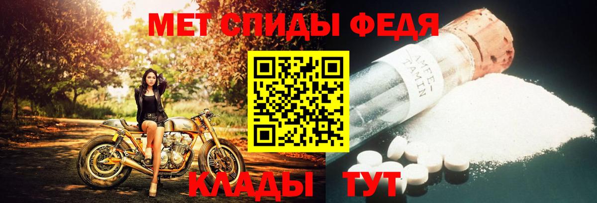 MDMA  ЭКСТАЗИ  Сафоново  ГАШ  ГАШИШ  Марихуана  Меф МЯУ МЯУ кристаллы  МЕТАМФЕТАМИН  Меф  